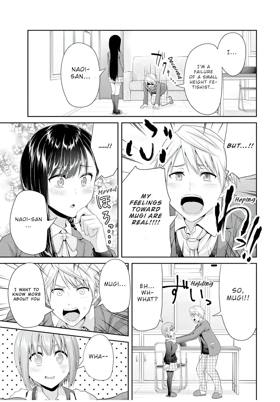 Fechippuru ~Our Innocent Love~ Chapter 86 8